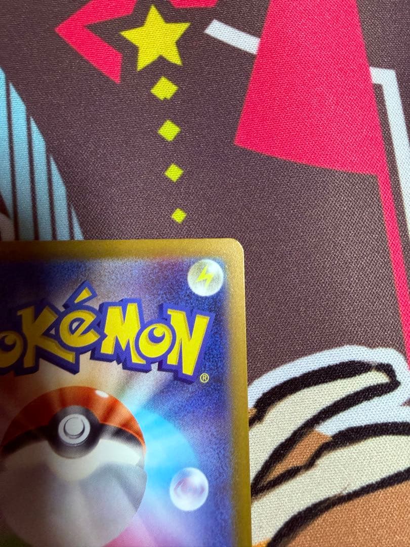 ロケット団のミュウツーex SAR MEGAドリームex　サカキ