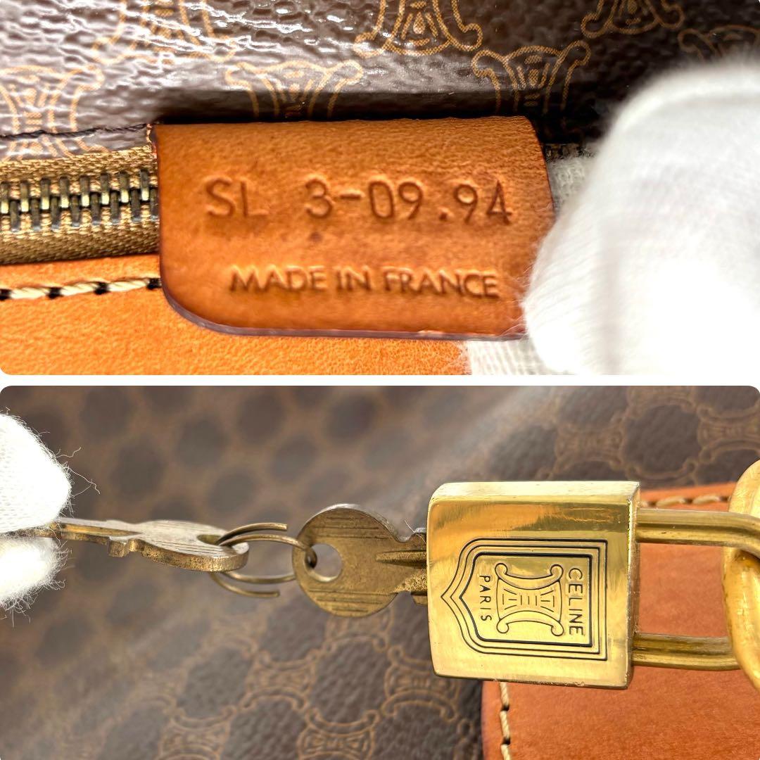 CELINE セリーヌ マカダム柄 ボストンバッグ ショルダー付き 南京錠＆鍵付