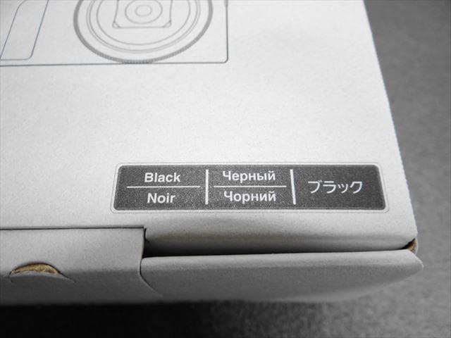 ★LUMIX　DC-TZ99　高倍率ズームコンパクトカメラ　新品未開封