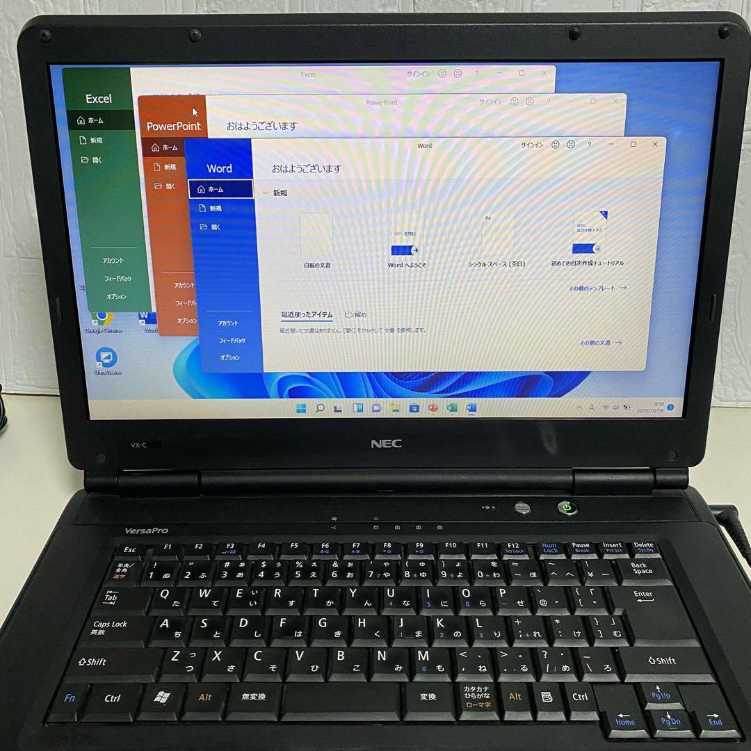 Windows11 オフィス2024年　NEC Versaproノートパソコン