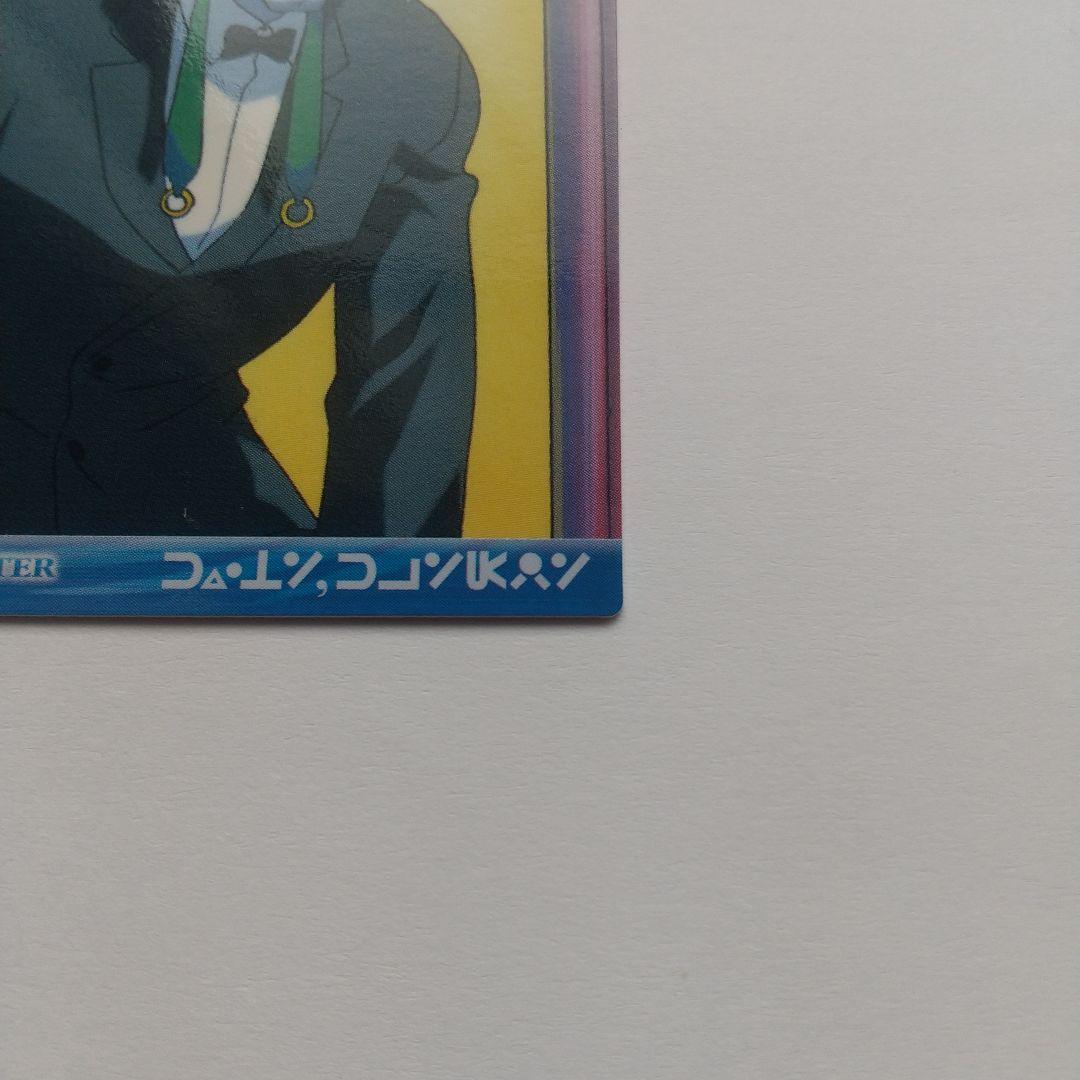 HUNTER×HUNTER カード フェイタン フランクリン no.32