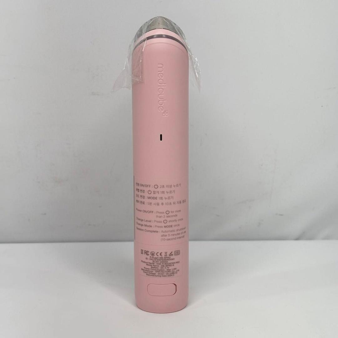 【美品】メディキューブ AGE-R BOOSTER PRO 美顔器 正規品