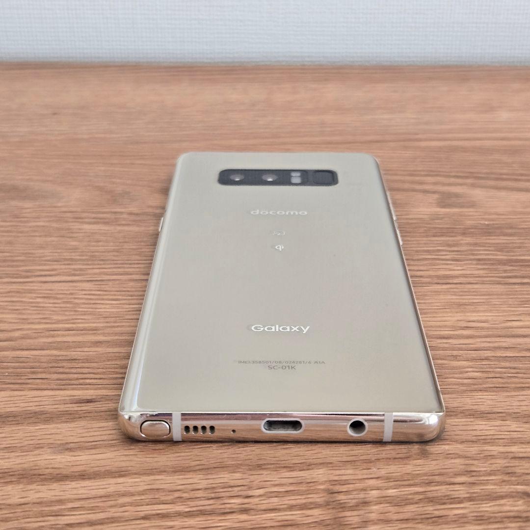 docomo SC-01K（Galaxy Note8） メープルゴールド