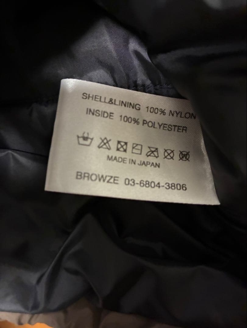 【Mサイズ】ennoy 2022AW Nylon Paddedセットアップ