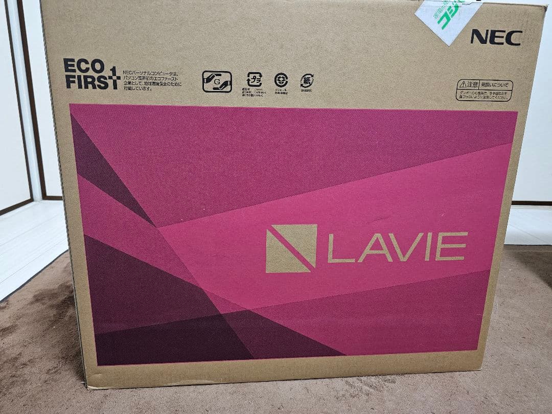 LAVIE 23.8型ディスプレイ一体型デスクトップパソコン