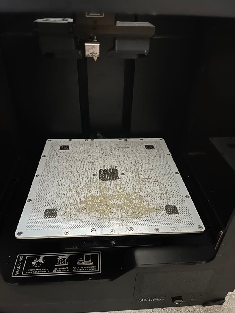 Zortrax M200 Plus 3Dプリンター HEPAカバー付