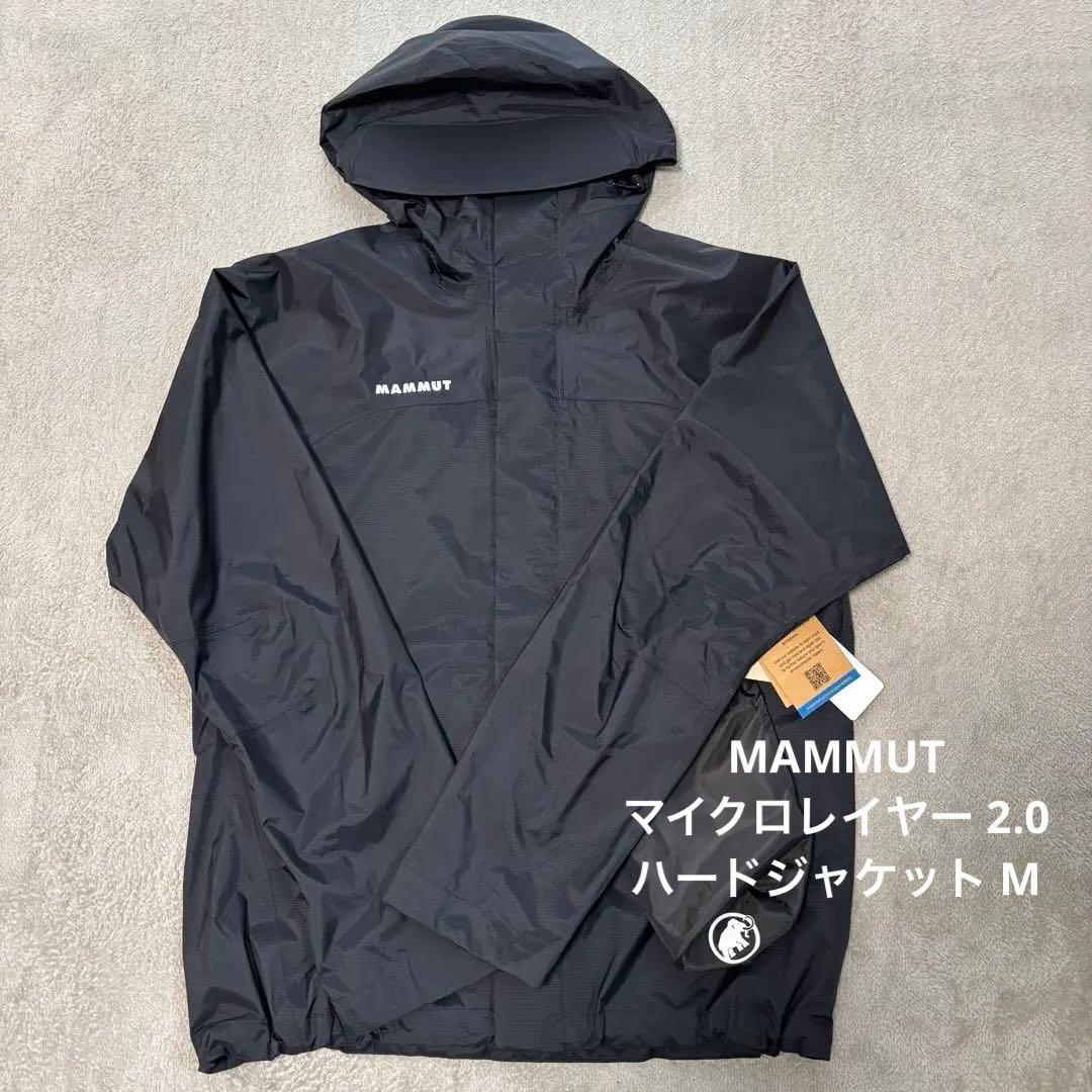 タグ付き MAMMUT マイクロレイヤー 2.0 ハードジャケット M ブラック