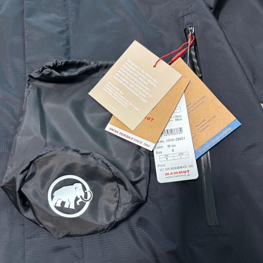 タグ付き MAMMUT マイクロレイヤー 2.0 ハードジャケット M ブラック
