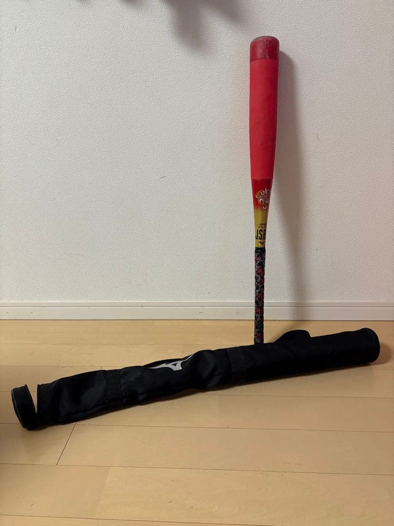 BEYOND MAX EV 76cm レッド　ミズノ 少年軟式用ビヨンドマックス