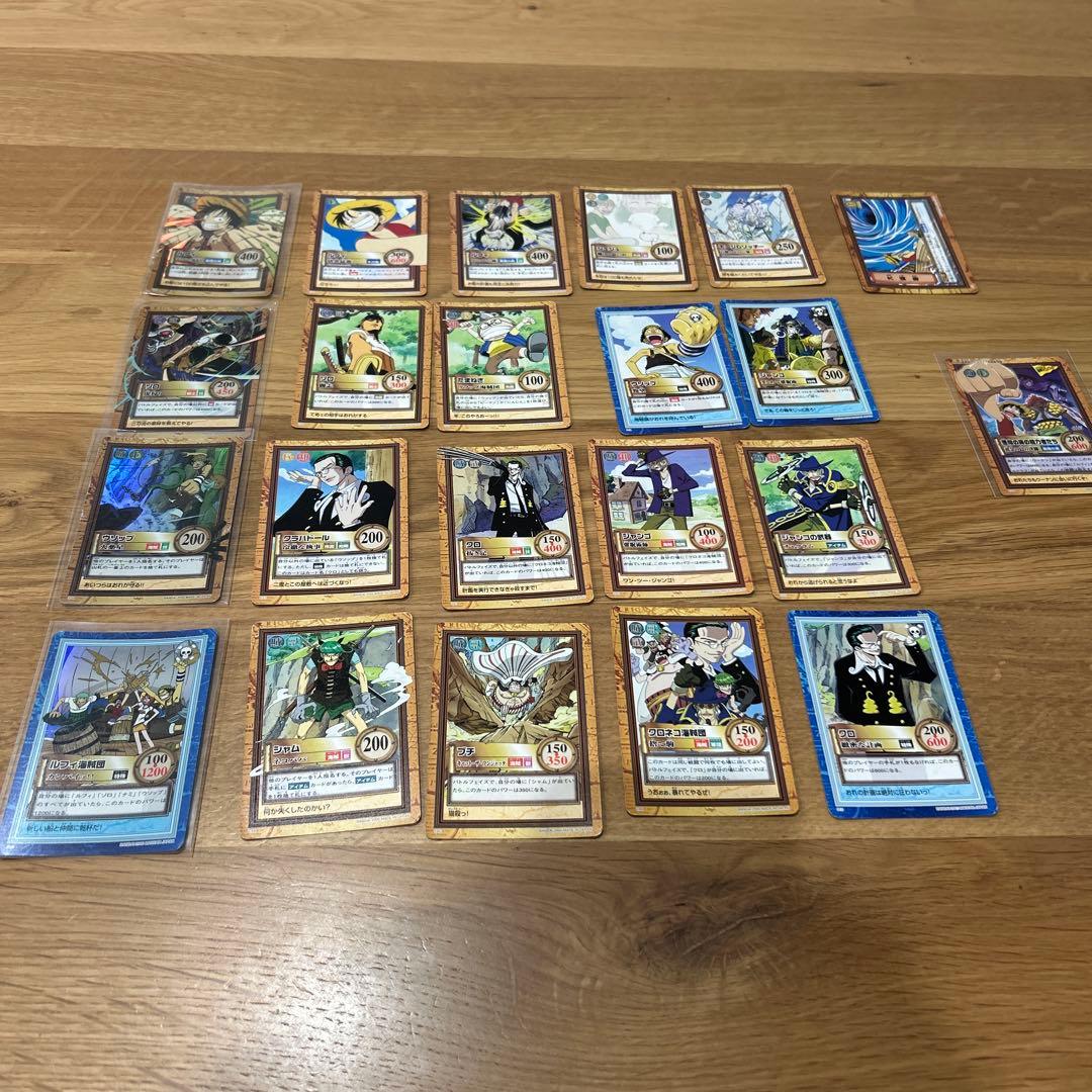 希少　ワンピースカードダスハイパーバトル　2000年　21種　＋おまけ