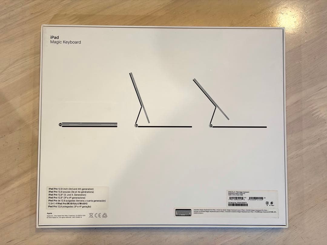 Magic Keyboard MXQU2LL/A 12.9インチ US iPad