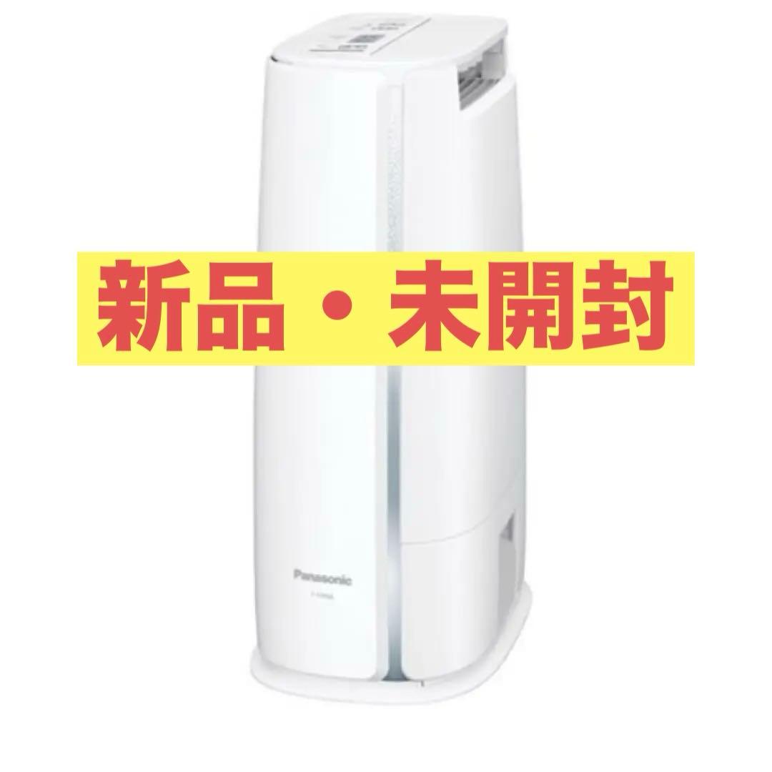 Panasonic F-YZR60-A 電気式乾燥機