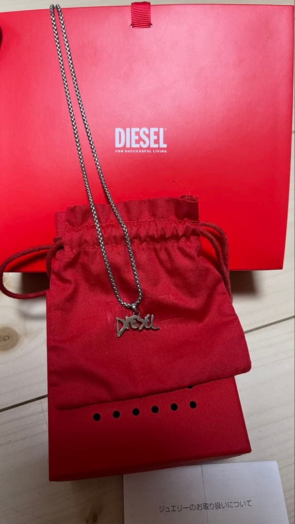 デ*ス様 DIESEL ロゴ ネックレス シルバー