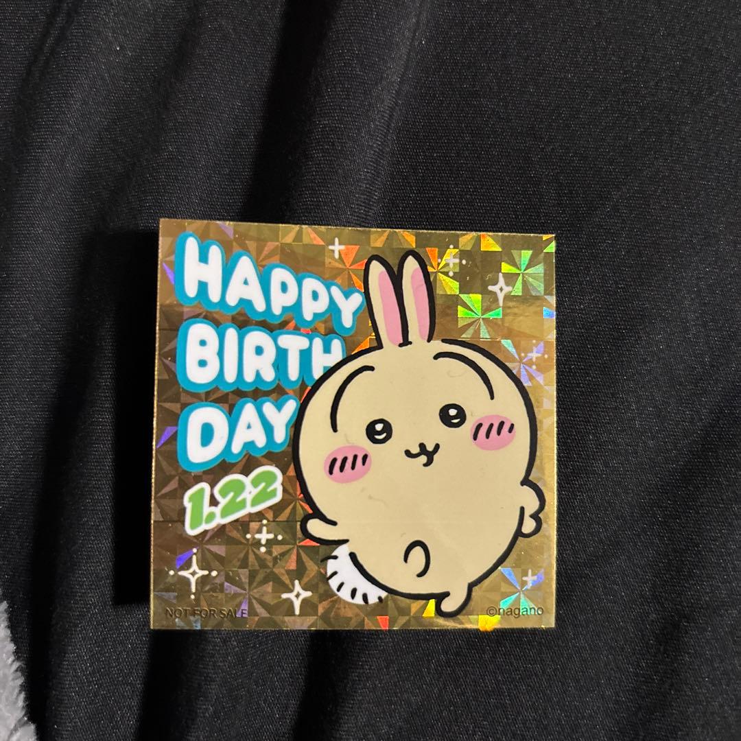 ちいかわ うさぎ ZIPパーカー GO MAY WAY イエローMサイズ