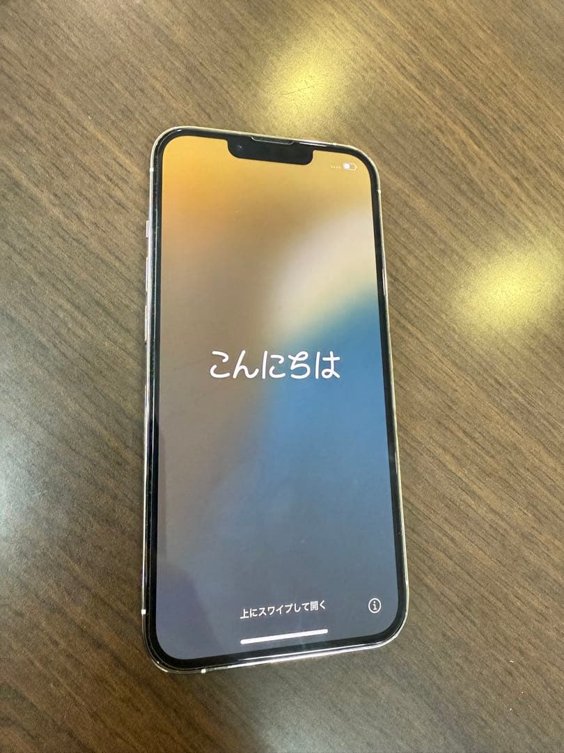 美品 iPhone 13 Pro シルバー 128GB 本体
