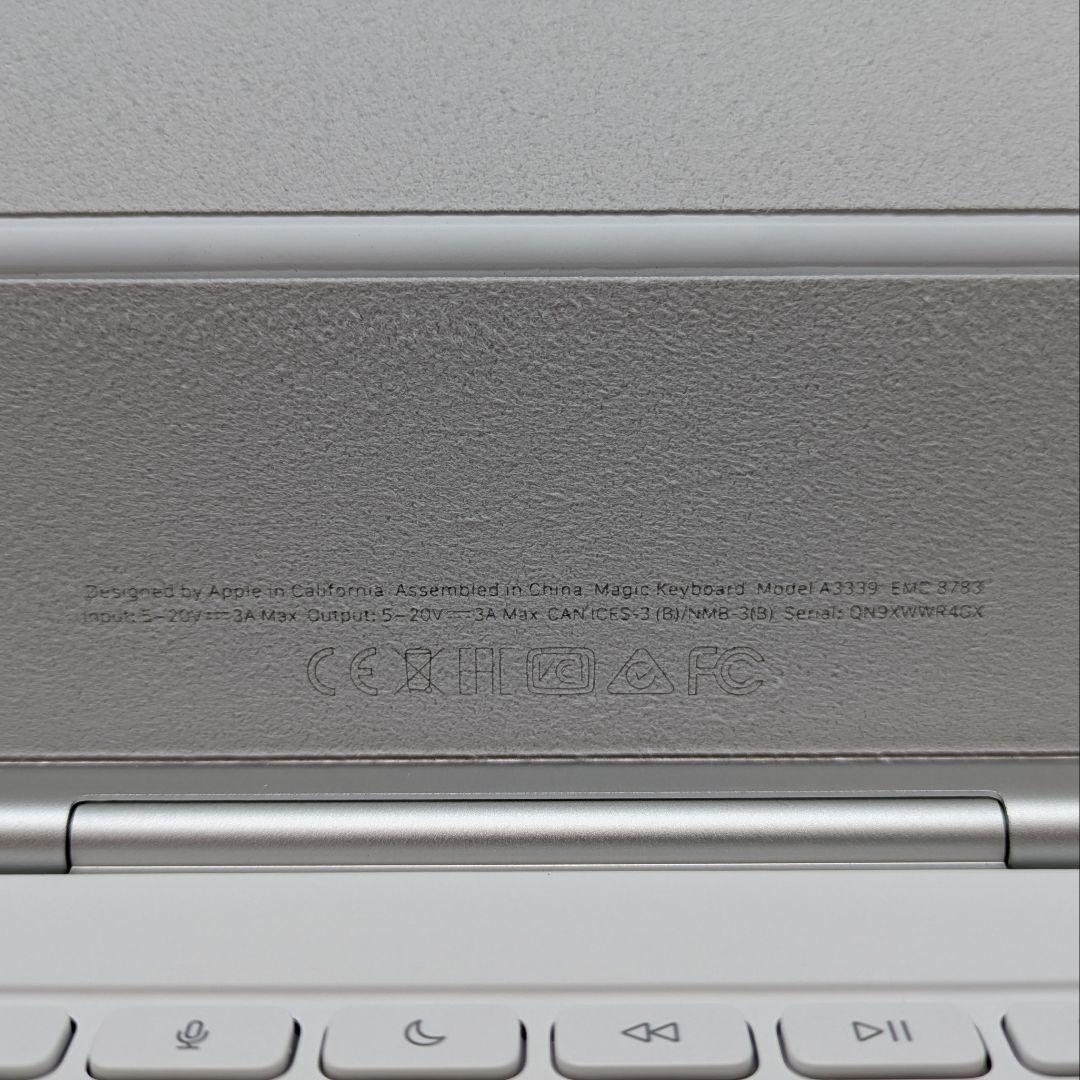 美品♪11インチiPad Air Magic Keyboard A3339