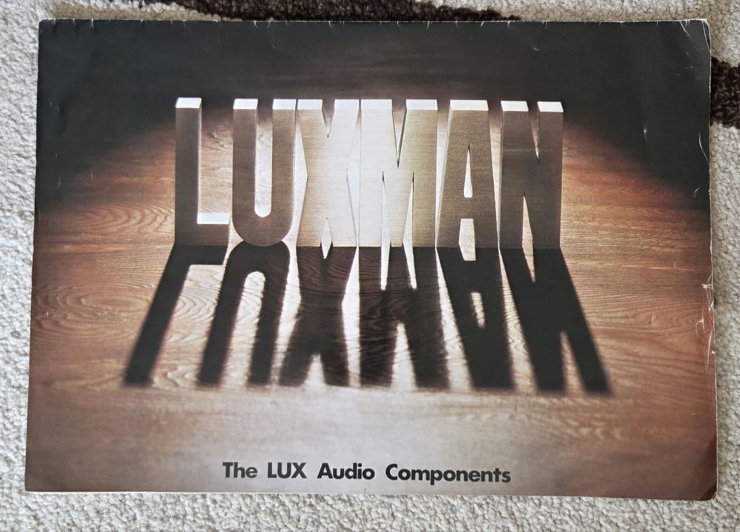 LUXMAN T-550 AMFMチューナー