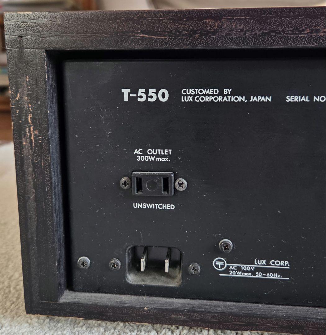LUXMAN T-550 AMFMチューナー