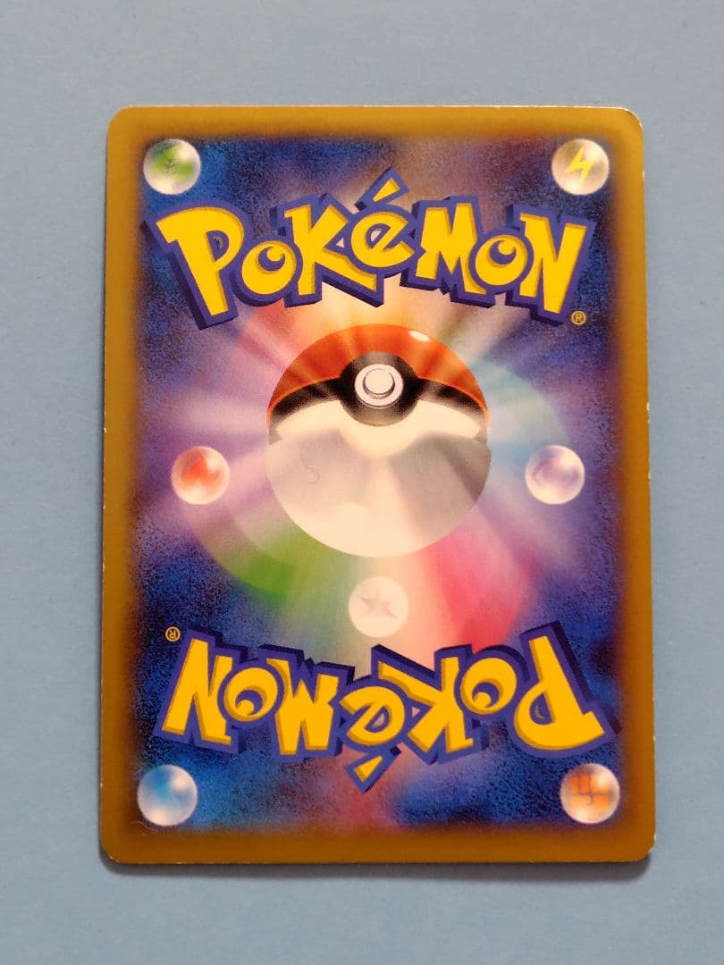 MリザードンEX RR XY2 ワイルドブレイズ 055/080 1ED