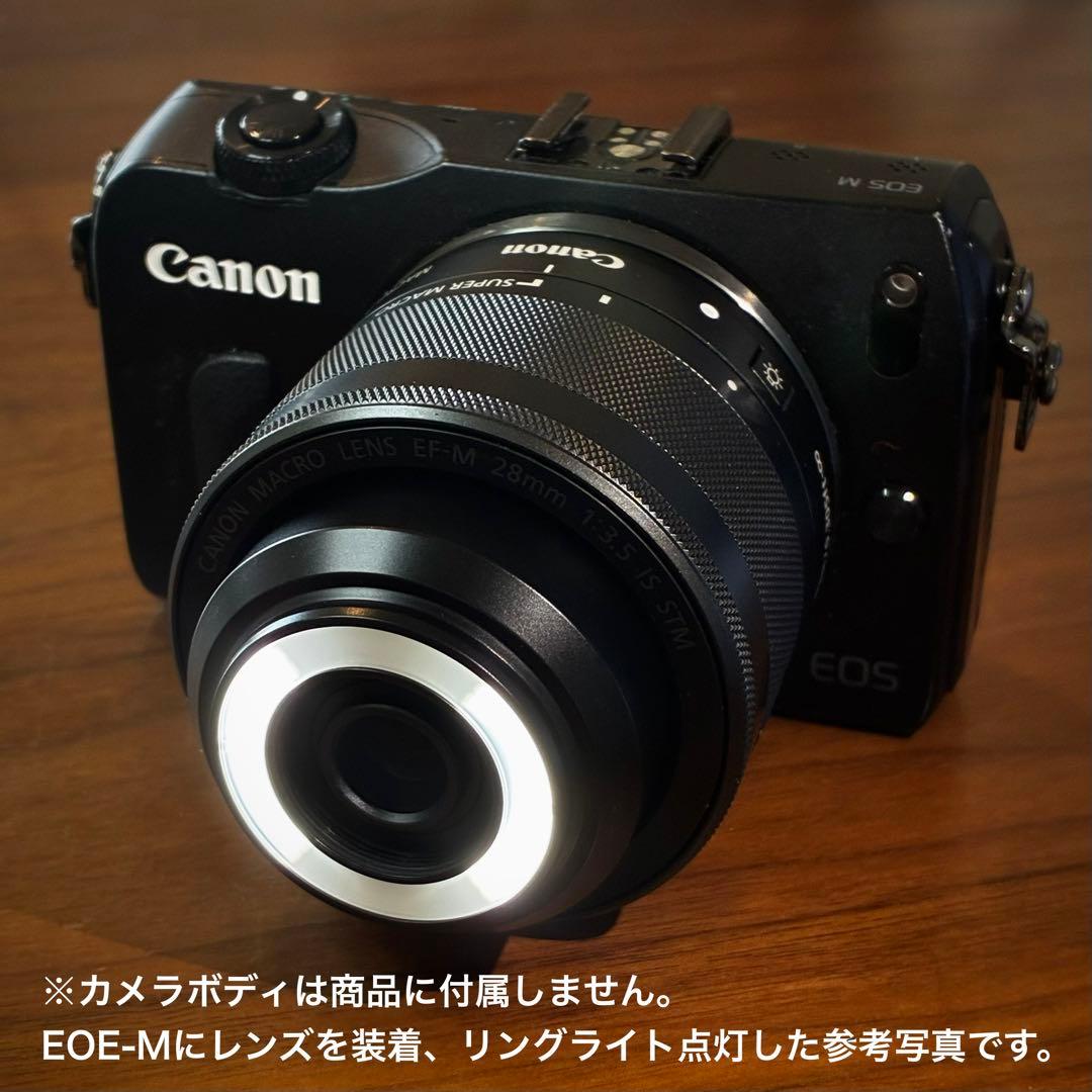 Canon キャノン　EF-M28mm F3.5 マクロ IS STM