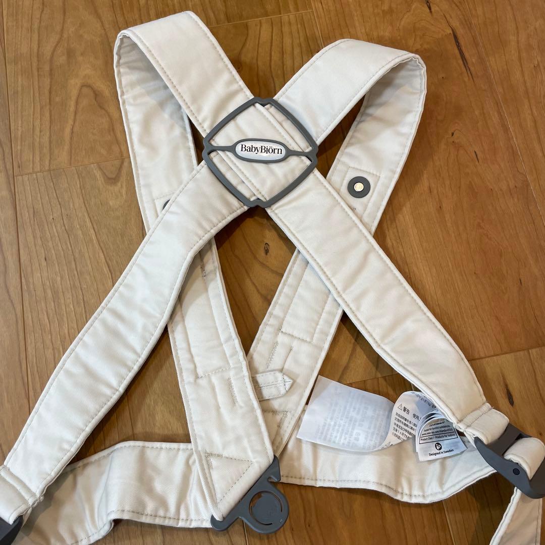 BabyBjörn ベビーキャリアmini 3Dジャージー ライトベージュ