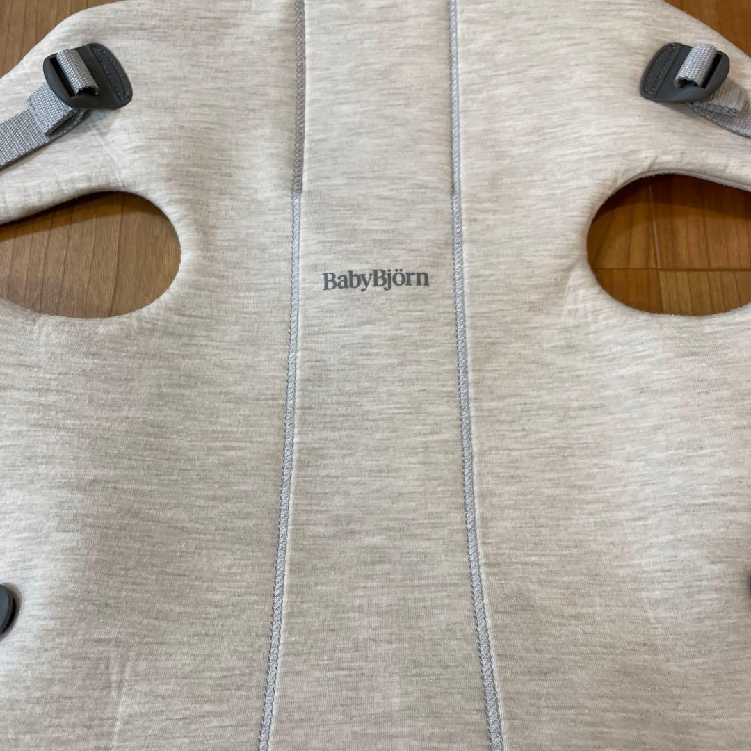 BabyBjörn ベビーキャリアmini 3Dジャージー ライトベージュ
