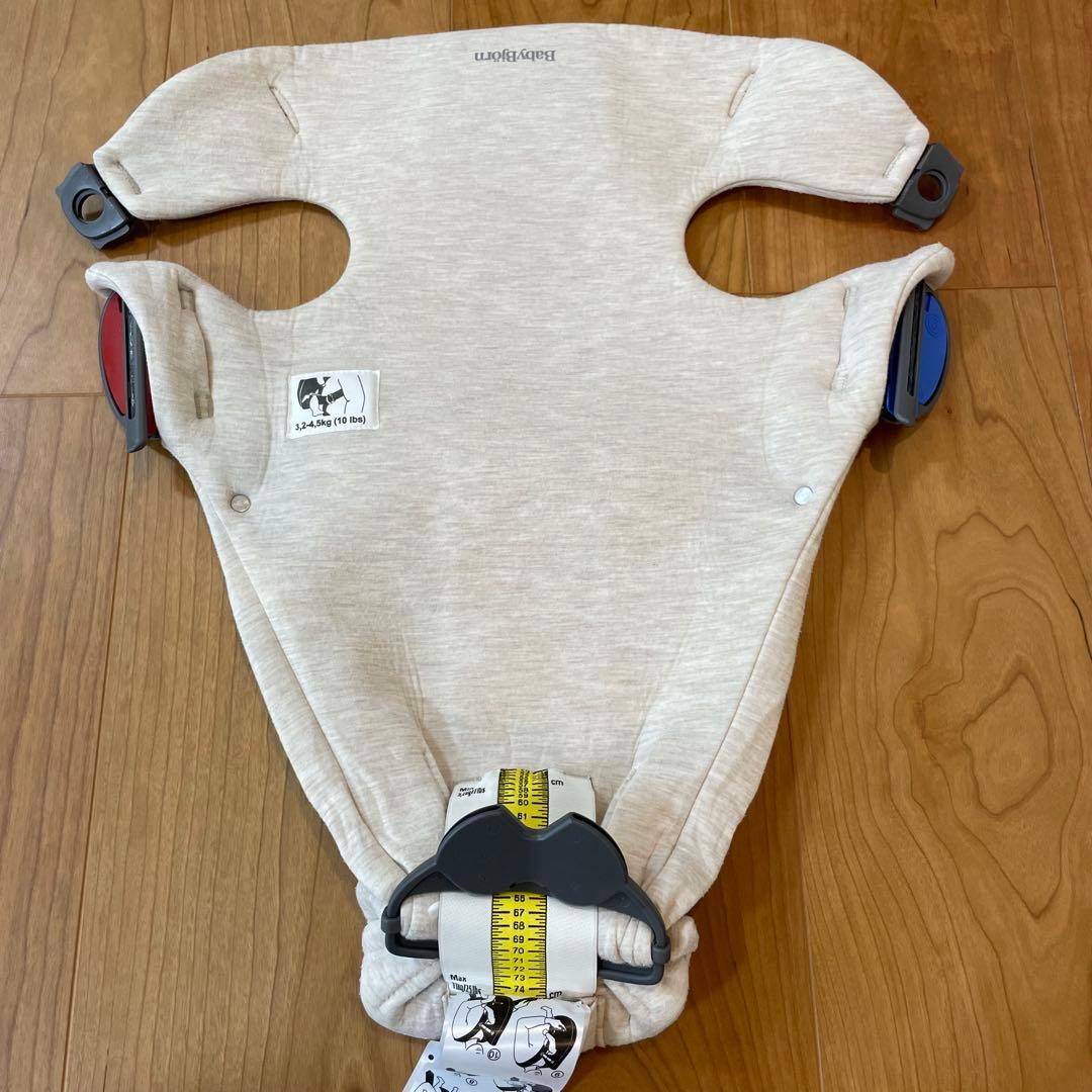 BabyBjörn ベビーキャリアmini 3Dジャージー ライトベージュ