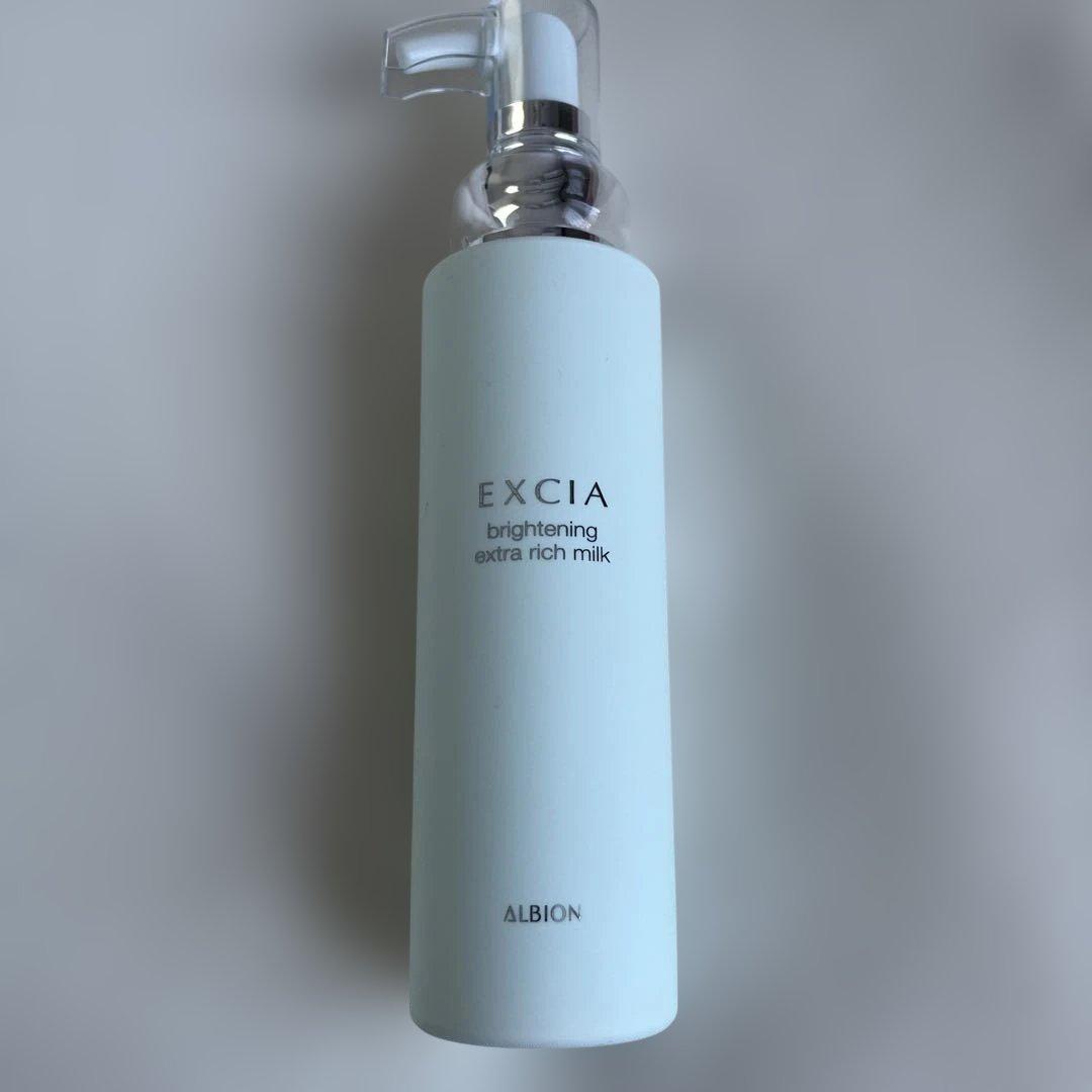 新品、未使用。アルビオンエクシアの乳液