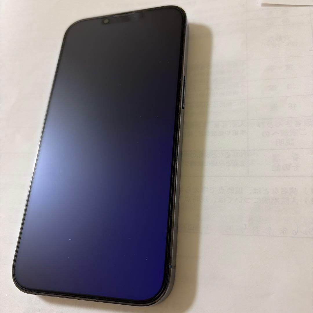 Apple iPhone 13 Pro シエラブルー 本体　128GB 超美品