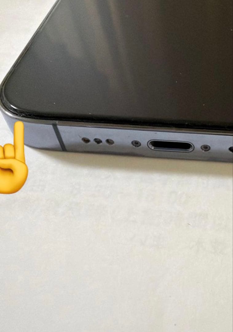 Apple iPhone 13 Pro シエラブルー 本体　128GB 超美品