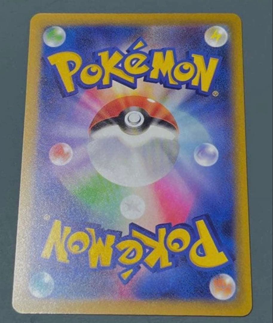 【美品】 ポケモンカード まとめ ノーマル レア 大量