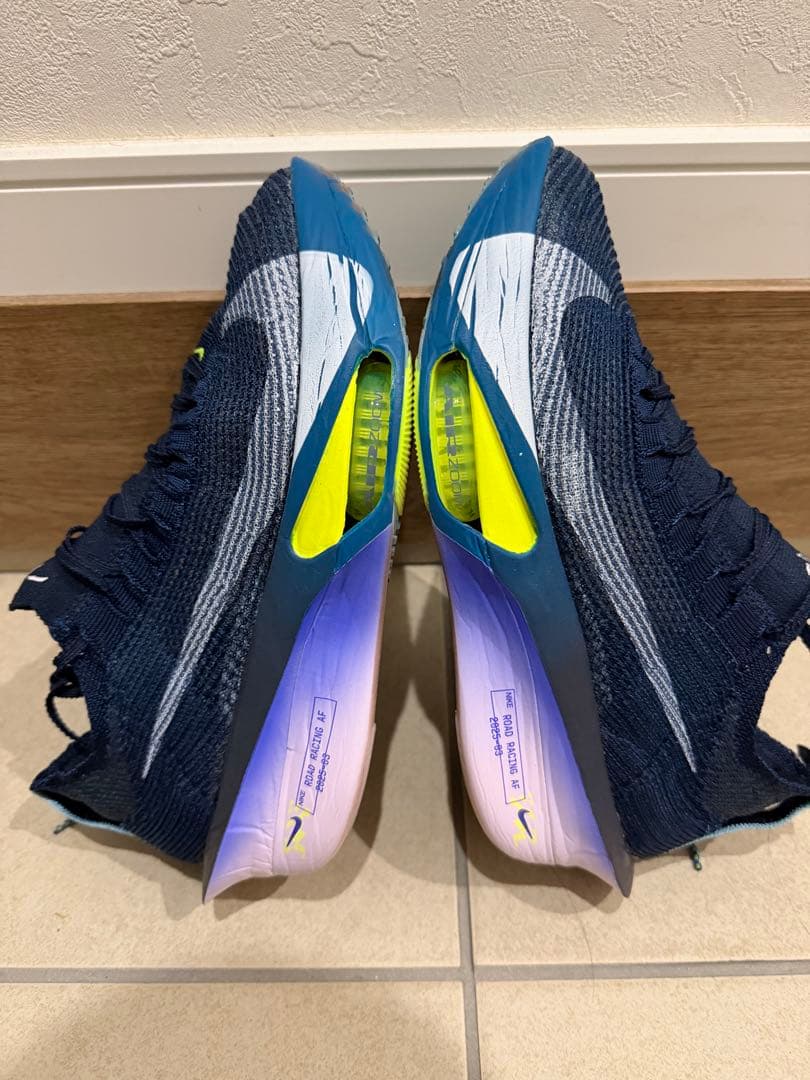 アルファフライ3 26.5