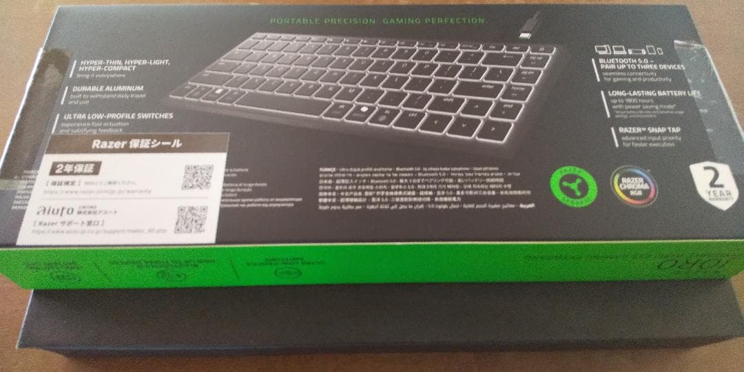 Razer Joro ゲーミングキーボード
