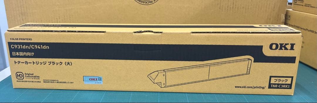 OKI C931dn/C941dn トナーカートリッジ４本セット＋廃トナーBOX