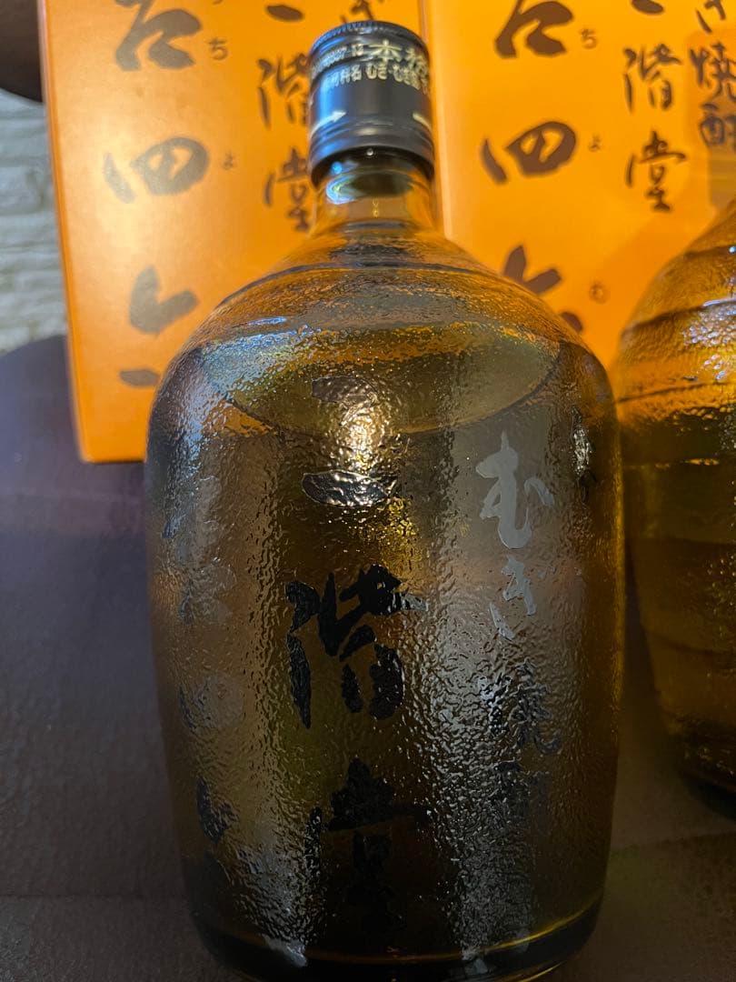 二階堂吉四六焼酎 720ml 25% 箱付き3本箱無し3本計6本セット新品未開封