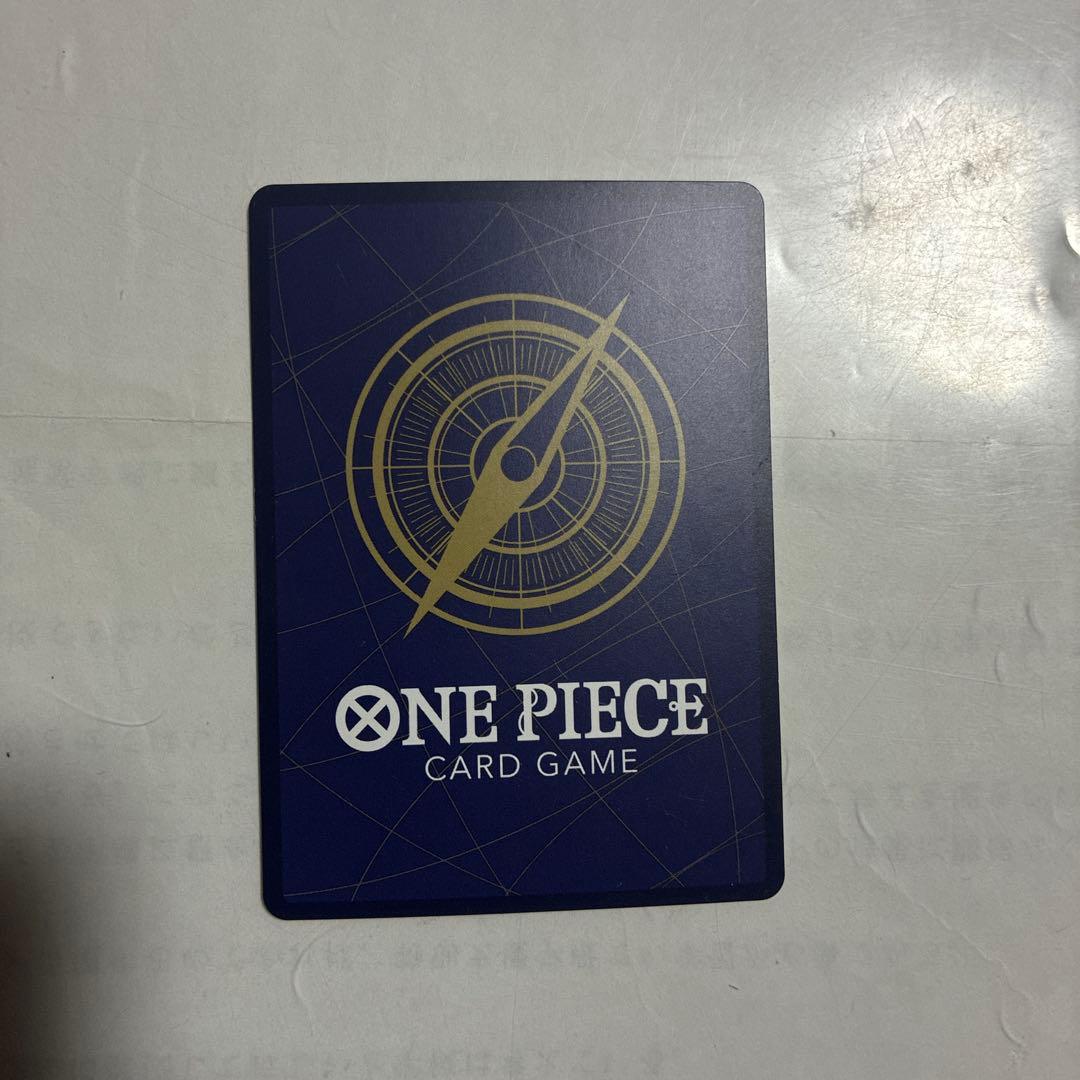 ONE PIECE メガロ キャラクターカード