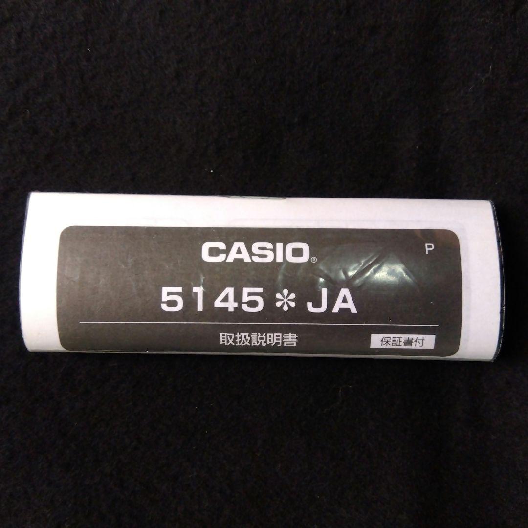 カシオ　電波ソーラー腕時計　BABY-G
