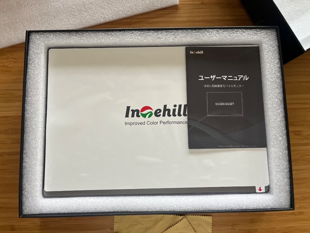 Intehill 4K モバイルモニター U13ZA ノングレア