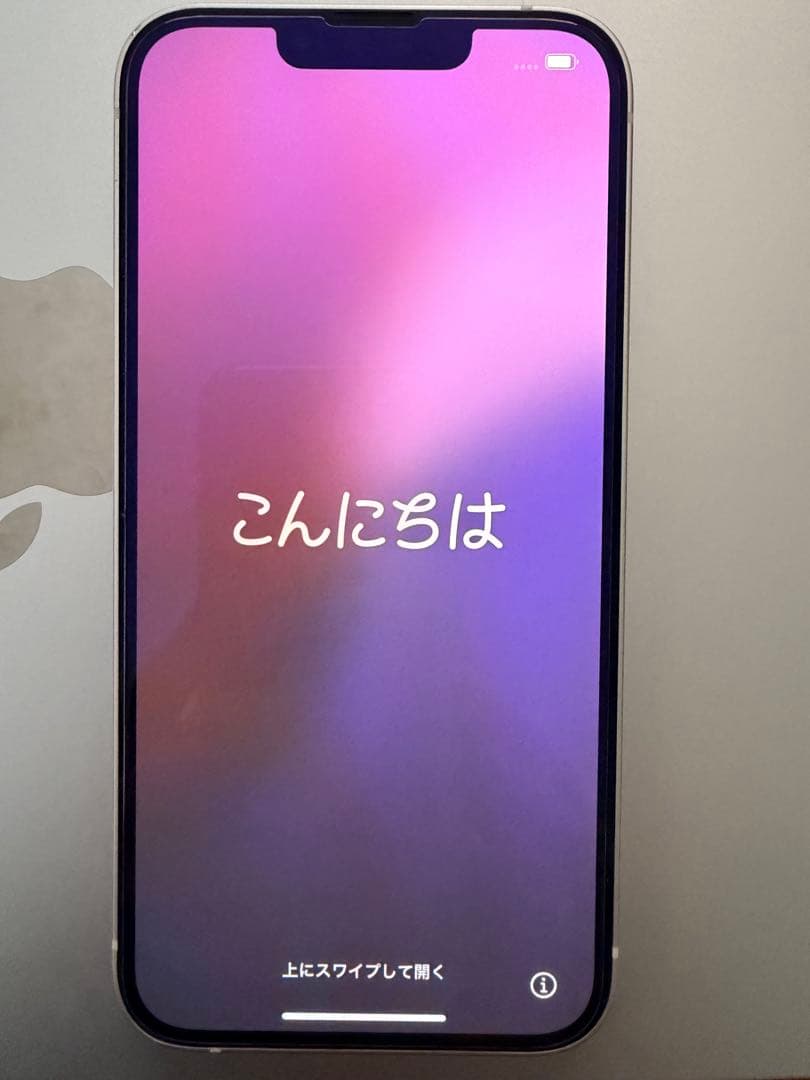 iPhone13 128GB スターライト SIMフリー 初期化済