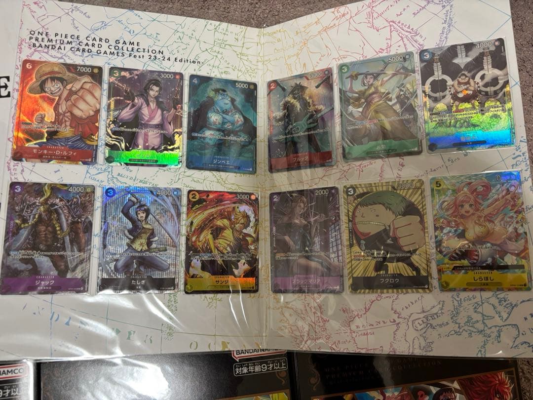 ワンピースカードゲーム　プレミアムカードコレクション　新品未開封品