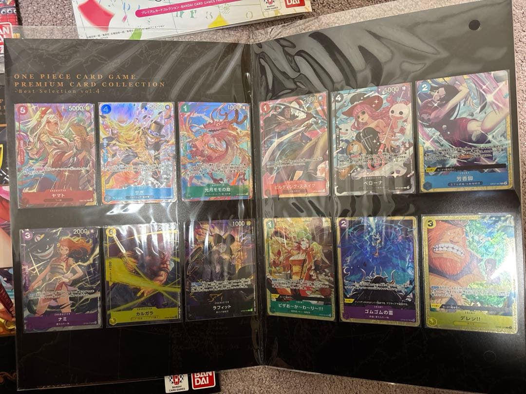 ワンピースカードゲーム　プレミアムカードコレクション　新品未開封品