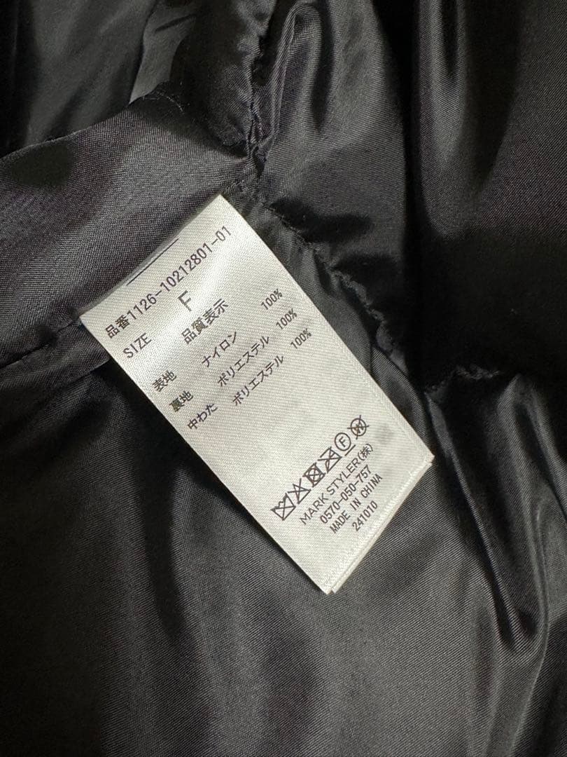 Ungrid モンスターコート BLACK サイズF