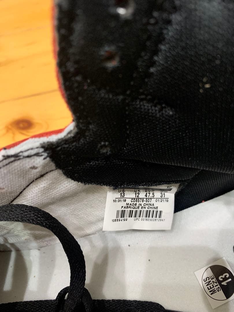 ナイキSB×エアジョーダン1レトロハイ \"La To Chicago\" 31cm