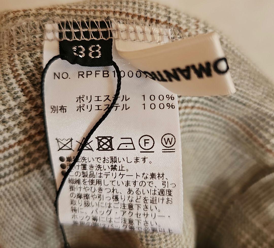 Regina Romantic～レジーナロマンティコ～パンツスーツ・セットアップ