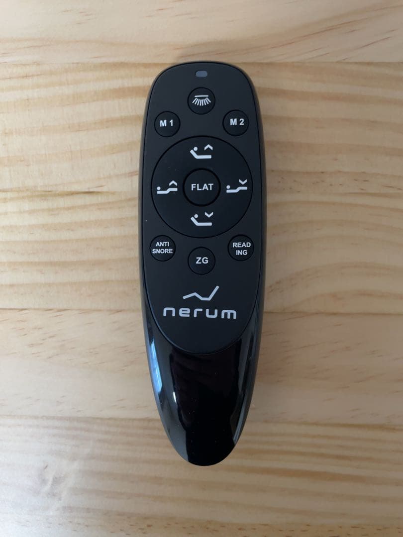 ネルコンシェルジュ neruco　電動リクライニングベッド　シングル