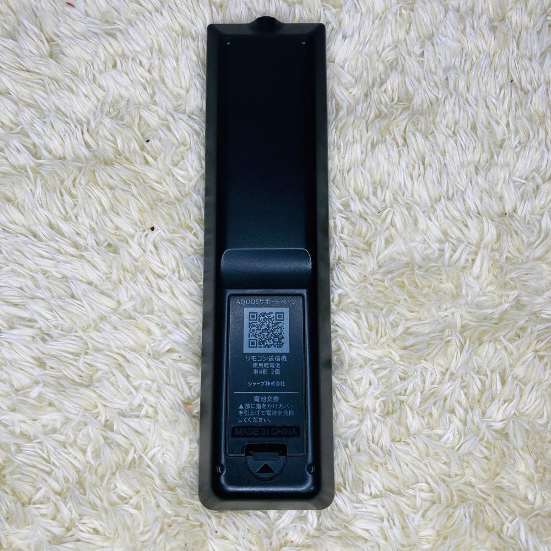 【美品】SHARP AQUOS 32インチ 液晶テレビ LC-32E40