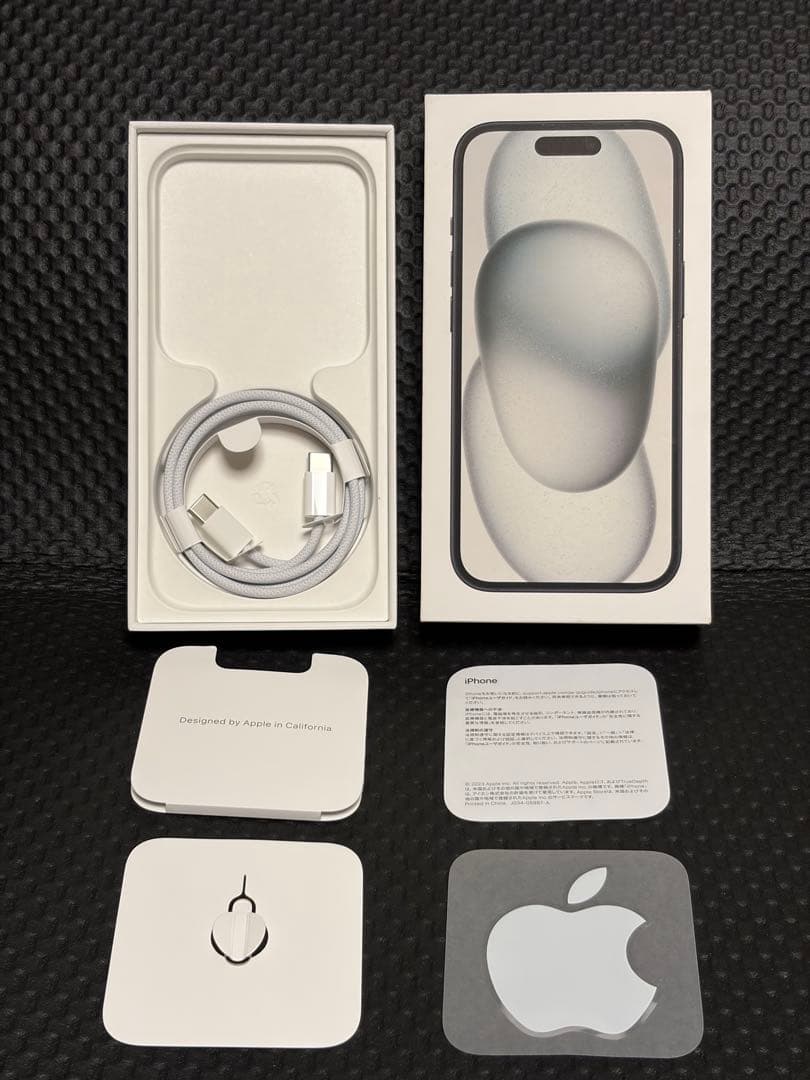 美品 最大容量90% Apple iPhone 15 ブラック 本体 128GB