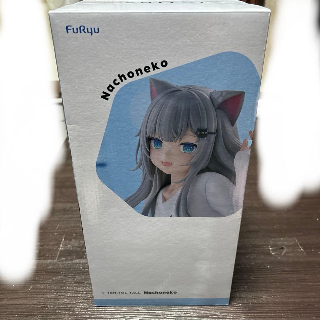 TENITOL TALL Nachoneko ナチョ猫 新品未開封