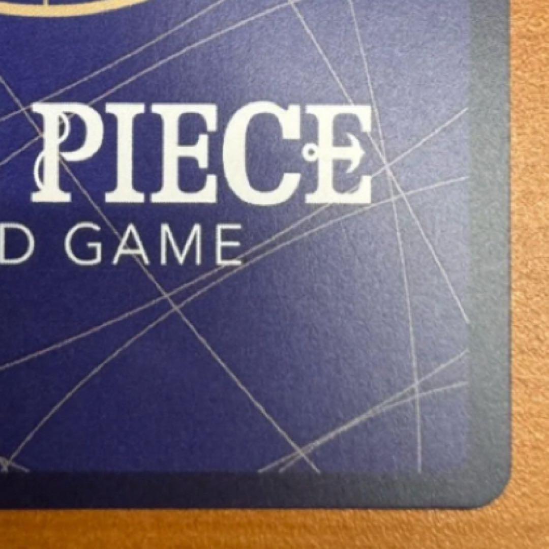 ボア・ハンコック SR スーパーパラレル(コミパラ) OP07-051