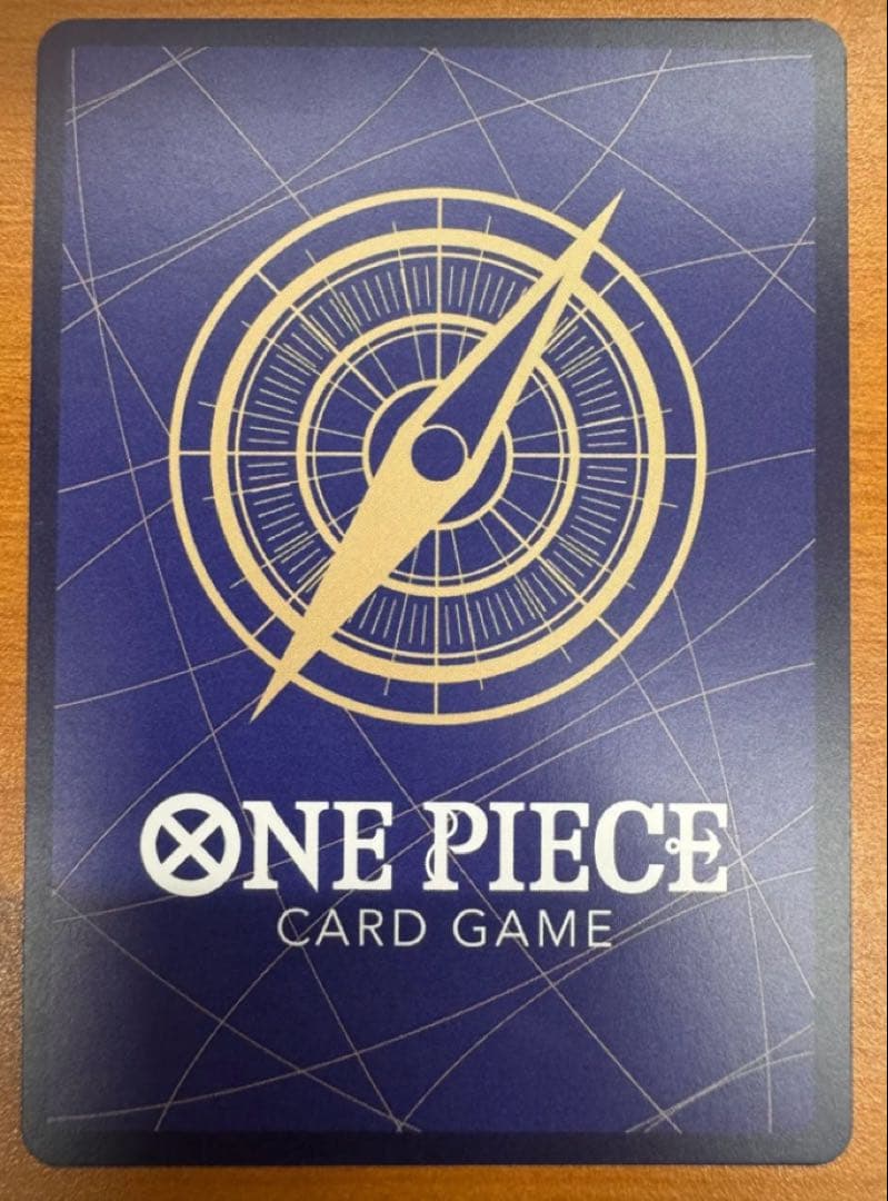 ボア・ハンコック SR スーパーパラレル(コミパラ) OP07-051